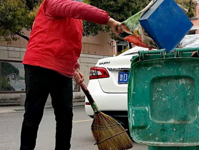 案例