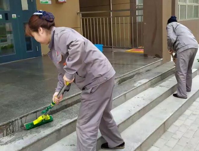 案例